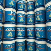 Bonasse Shrimp Flakes