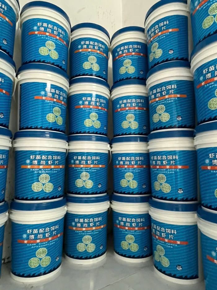 Bonasse Shrimp Flakes