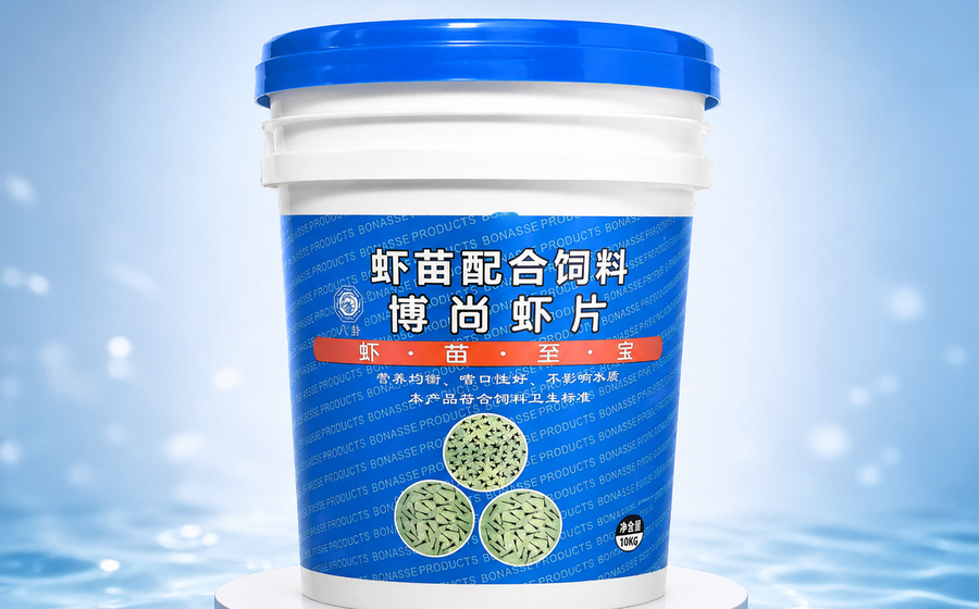 Bonasse Shrimp Flakes