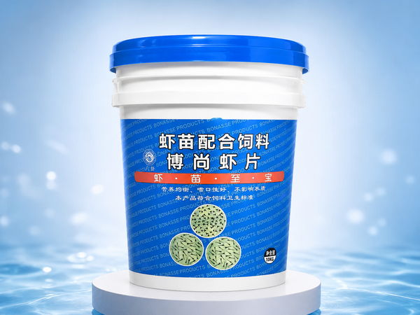 Bonasse Shrimp Flakes